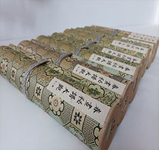 凤翔春画全集之春画秘谱大观-中国古代春宫绘画全集